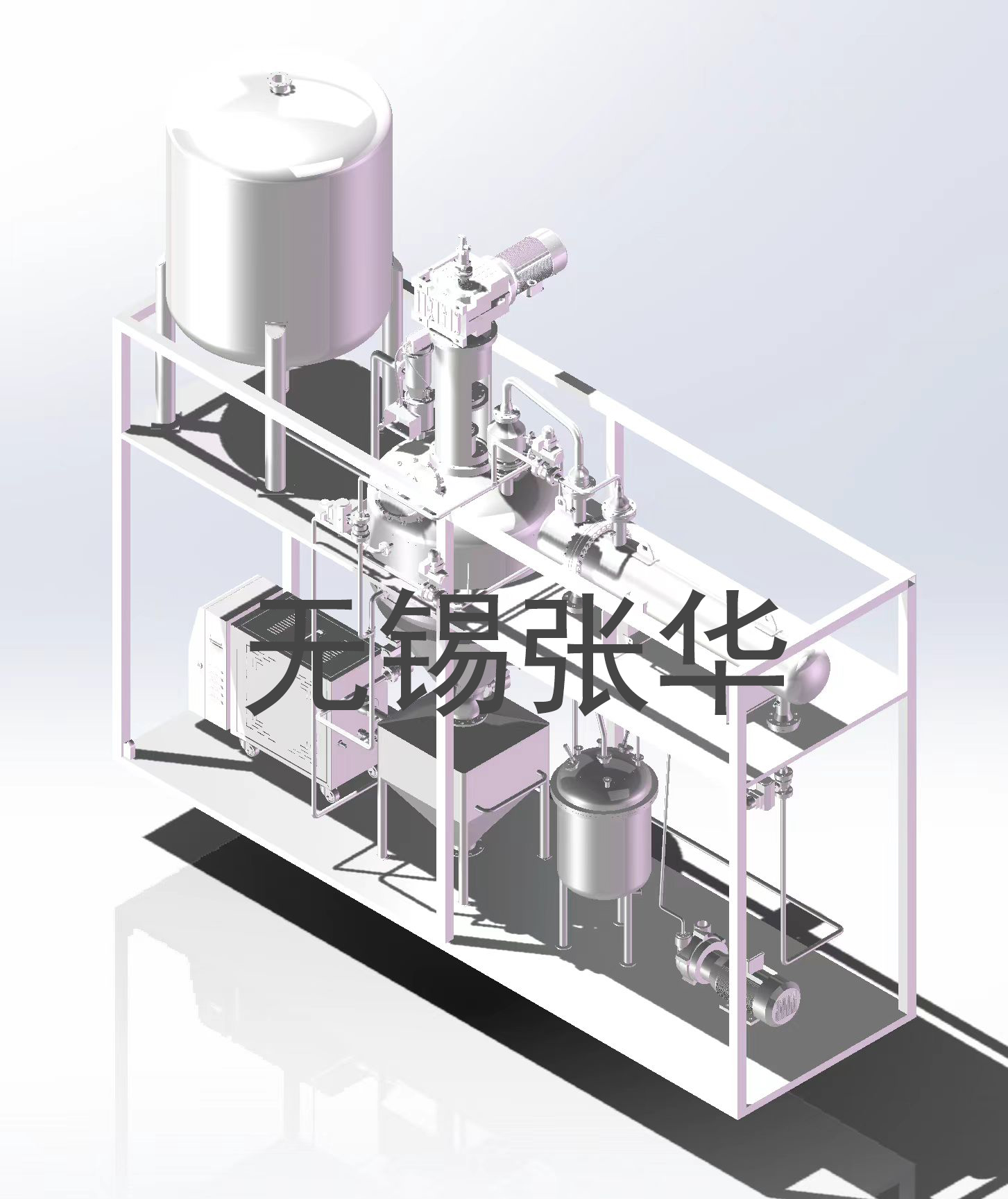 撬裝係統，筒錐三合一